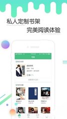 亚搏手机ios